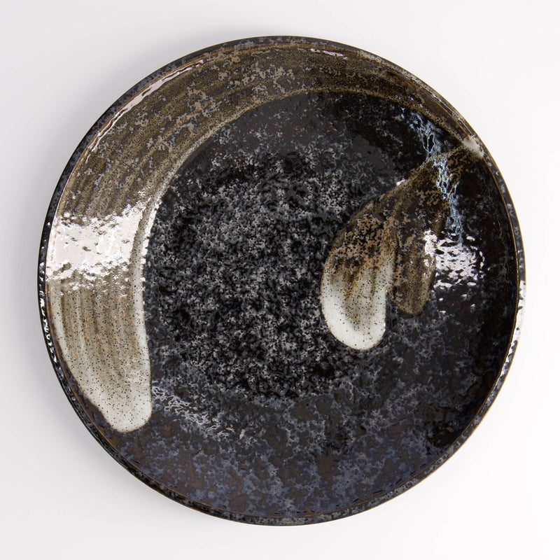 Ara Round Plate 22.7x3.1cm