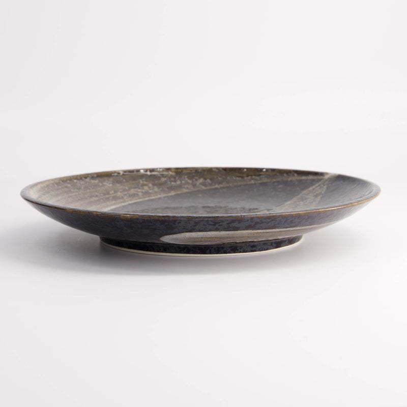 Ara Round Plate 22.7x3.1cm